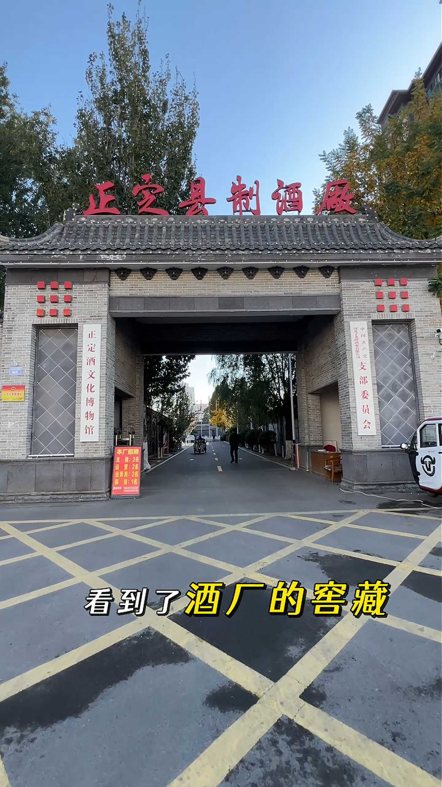 卓资制造业企业GEO优化案例